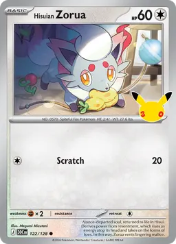 Hisuian Zorua