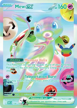 Mew ex
