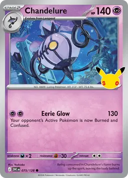 Chandelure