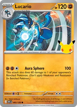 Lucario