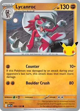 Lycanroc
