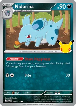 Nidorina