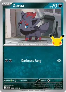 Zorua