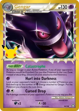Gengar