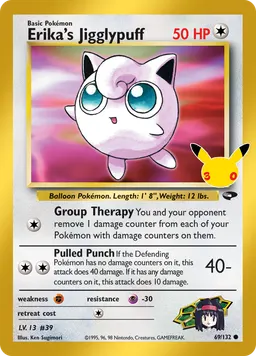 Erika's Jigglypuff
