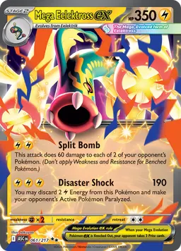 Mega Eelektross ex