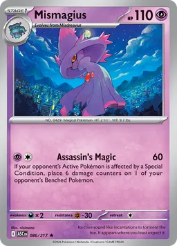 Mismagius