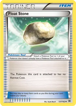Float Stone