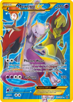 Mewtwo-EX
