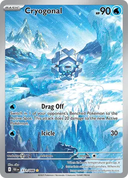 Cryogonal