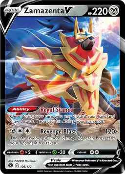 Zamazenta V
