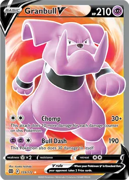 Granbull V