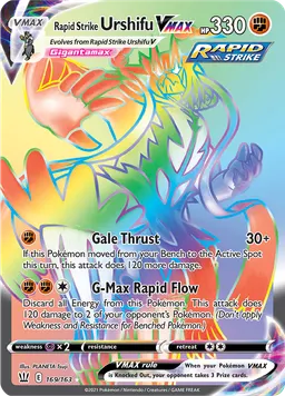 Rapid Strike Urshifu VMAX