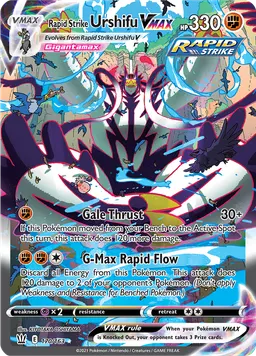 Rapid Strike Urshifu VMAX