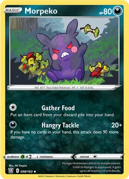 Morpeko