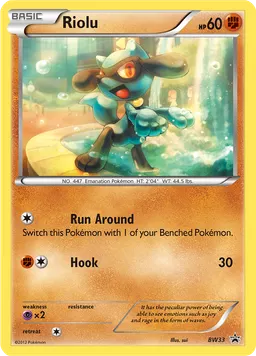 Riolu