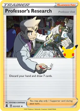 Professor's Research