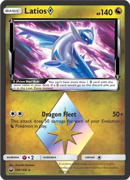 Latios ♢