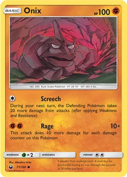 Onix