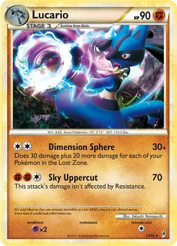 Lucario