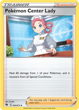 Pokémon Center Lady