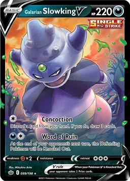Galarian Slowking V