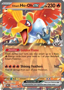 Ethan's Ho-Oh ex