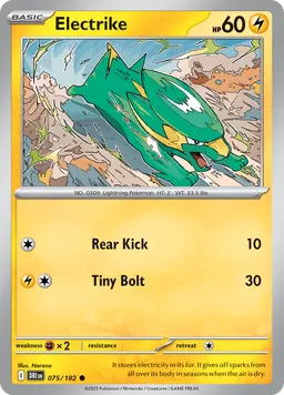 Electrike
