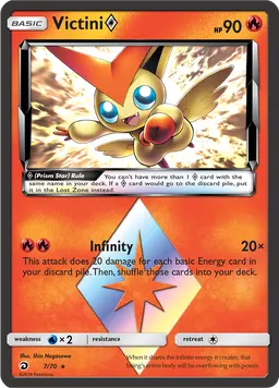 Victini ♢