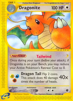 Dragonite