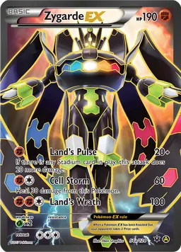 Zygarde-EX