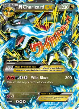 M Charizard-EX