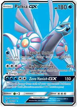 Palkia-GX
