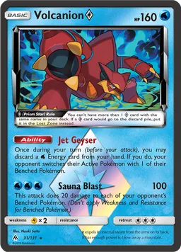 Volcanion ♢