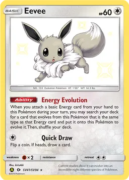 Eevee