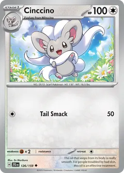 Cinccino