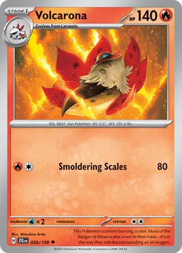 Volcarona