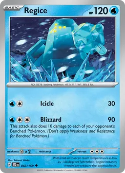 Regice