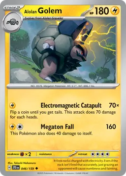 Alolan Golem