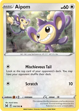 Aipom