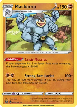 Machamp
