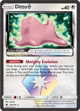 Ditto ♢