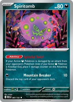 Spiritomb