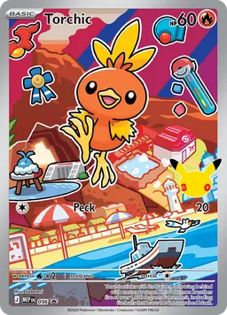 Torchic