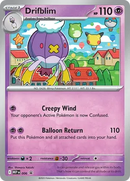 Drifblim