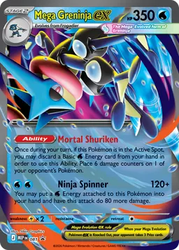 Mega Greninja ex