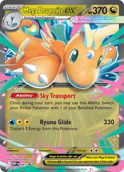 Mega Dragonite ex
