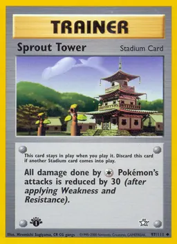 Sprout Tower