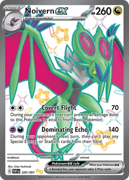Noivern ex