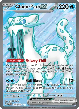 Chien-Pao ex
